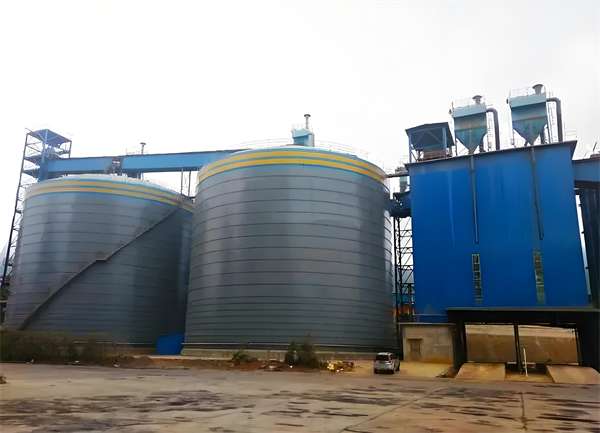 神湾镇球团钢板仓